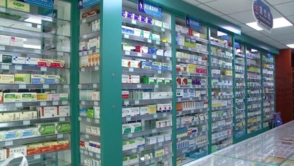 白銀市四項措施保障群眾購藥需求，穩定藥品銷售供應